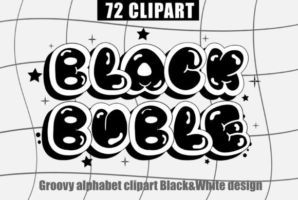 Bubble Font Svg Retro Alphabet Letter: A Vintage Design Asset
